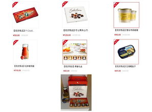 新春佳節(jié)，品味丹麥——丹麥商品中心高品質(zhì)食品禮盒預(yù)售盛啟