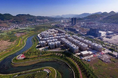 簡訊 | 貴州婁山關(guān)經(jīng)濟(jì)開發(fā)區(qū)領(lǐng)導(dǎo)一行到訪中寰國際(沈陽)進(jìn)行項(xiàng)目考察