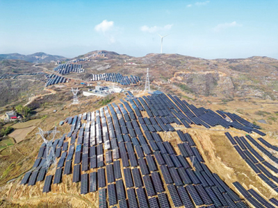 凝心聚力謀轉(zhuǎn)型 &ldquo;百年銻都&rdquo;展新顏 --冷水江市加快推進經(jīng)濟高質(zhì)量發(fā)展紀實